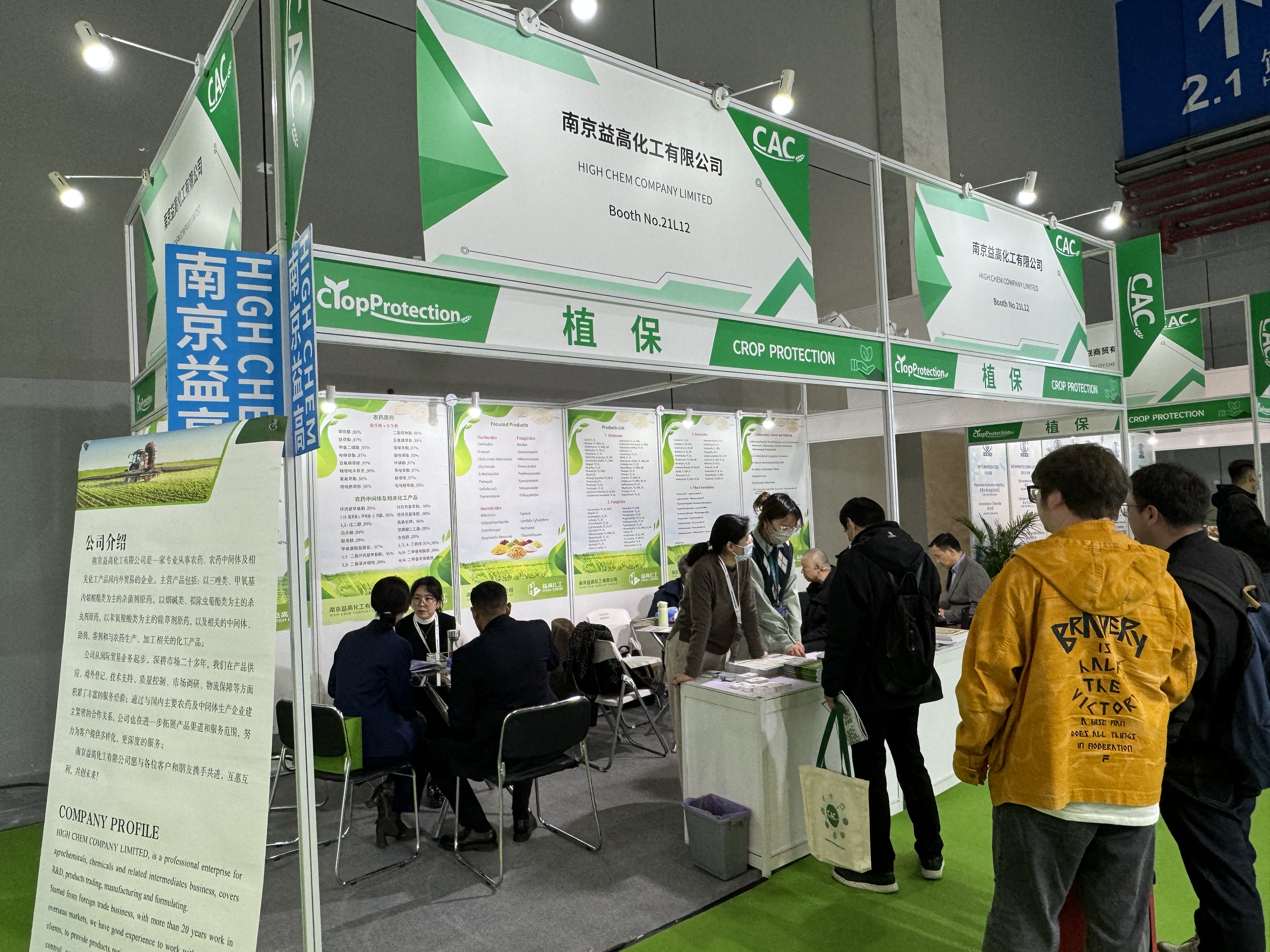微信圖片_20240315090441.jpg 微信圖片_20240315090441.jpg