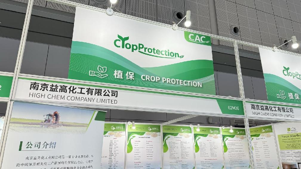 圖片2.png 圖片2.png