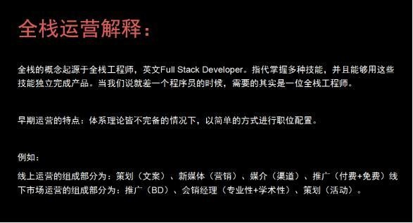 澳門正版內部傳真資料大全版亮點,深入研究執行計劃_NIA83.583計算版