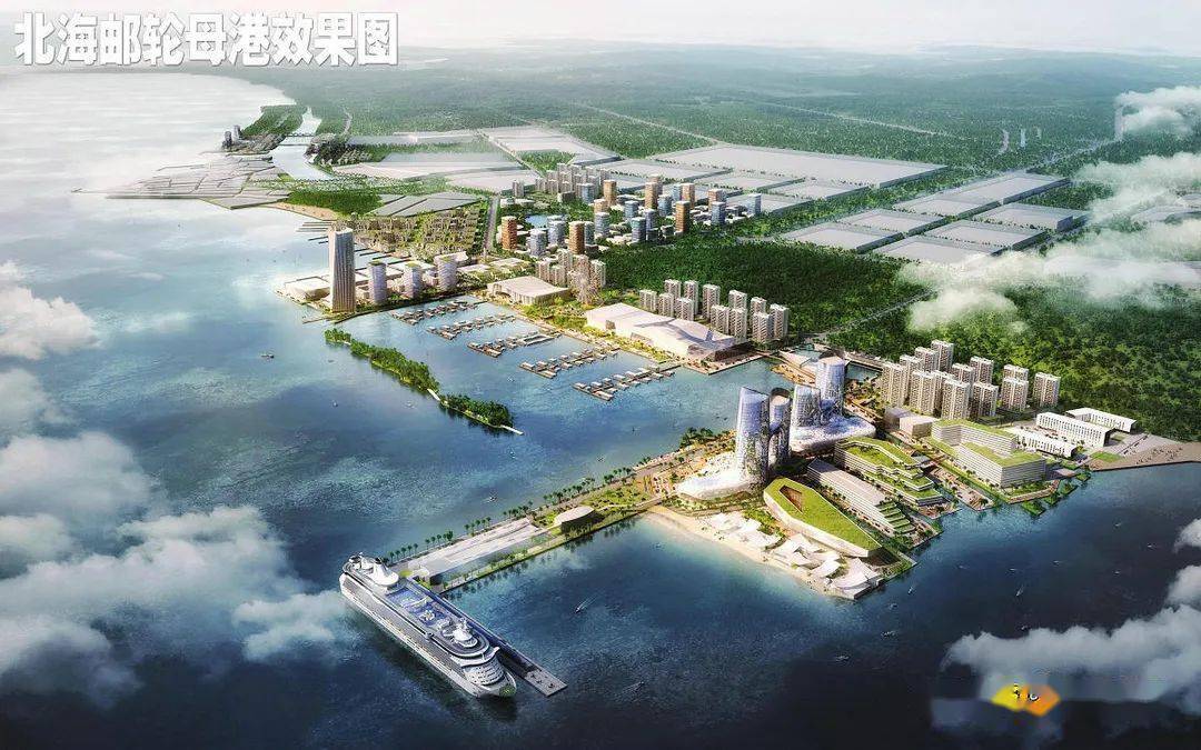 北海最新熱門資訊揭秘,不可不知的震撼消息!