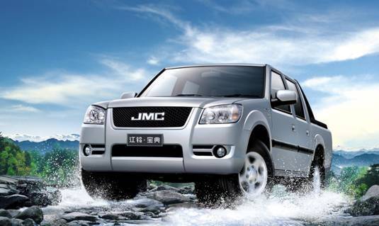 港澳寶典六寶典資料大全最新版亮點(diǎn),專業(yè)調(diào)查具體解析_XUV83.464快捷版