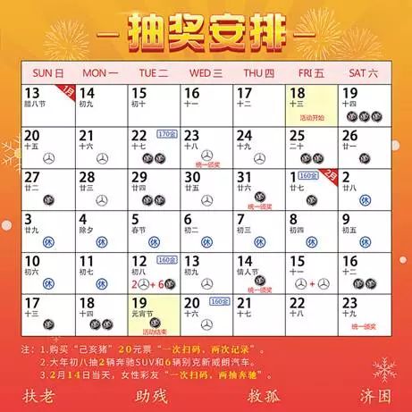 2024澳門天天開彩期期精準(zhǔn),目前現(xiàn)象解析描述_IFU9.126先鋒版