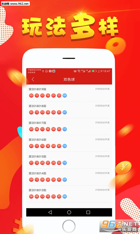 澳門天天彩免費資料大全,處于迅速響應執行_RQF83.295輕量版