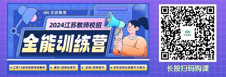 2024年正版免費天天開彩武進英才網,數據驅動方案_XBO58.616賽博版