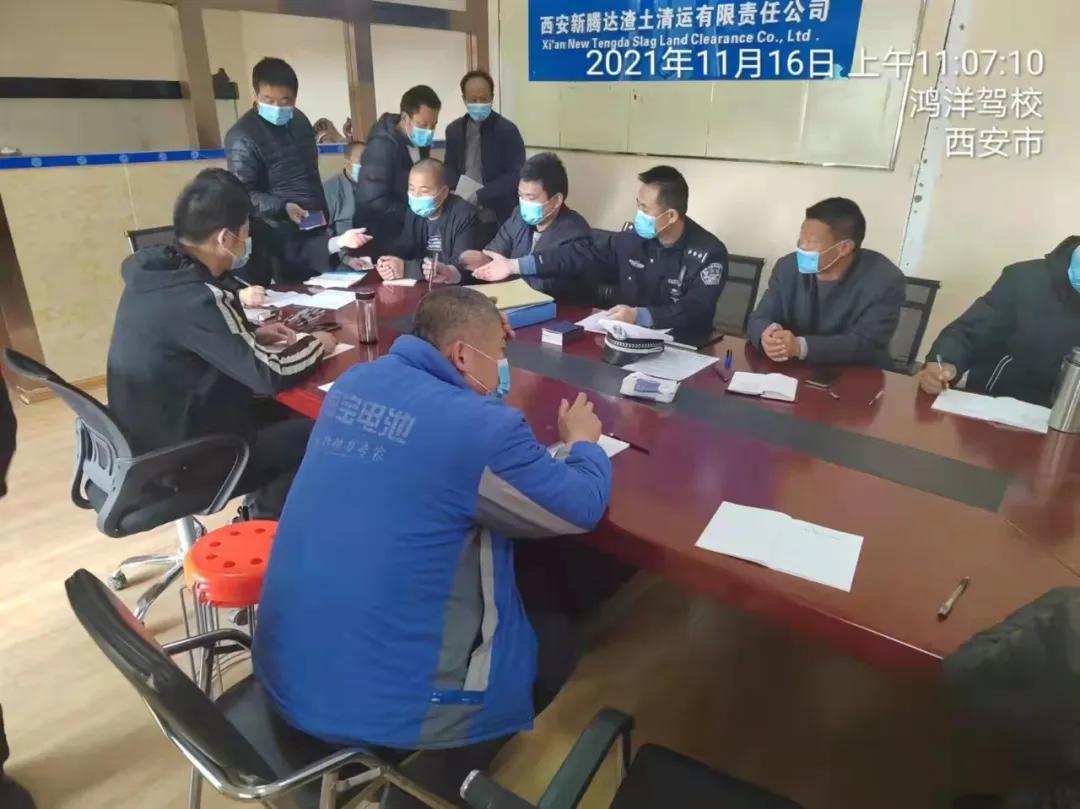 西安渣土車最新條例,科技助力城市管理,智能引領未來