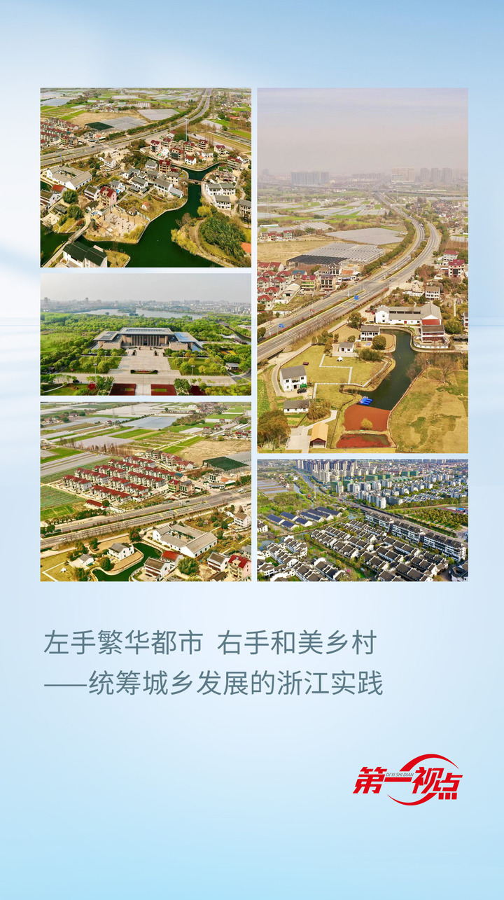 2004澳門資料大全免費,高效性設計規劃_TKW58.677未來科技版