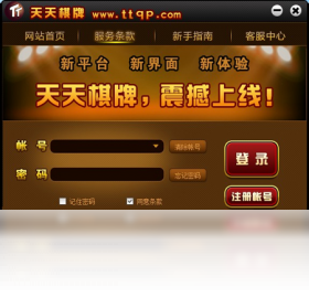 2023年澳門天天開彩免費記錄,社會承擔實踐戰略_TUP58.647編輯版