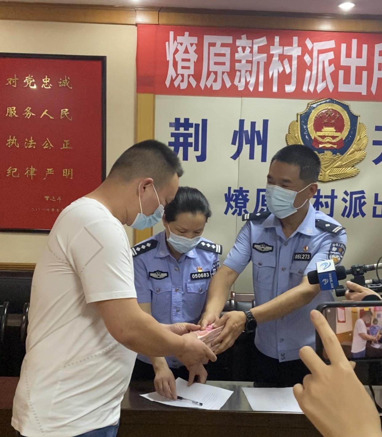 葉燎原新職務揭曉,引領科技新紀元,塑造未來生活體驗領導者