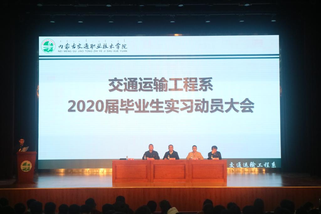 濠江論壇精準(zhǔn)資料79456期,現(xiàn)況評判解釋說法_UBZ83.853強(qiáng)勁版