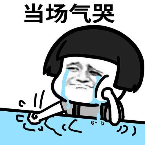 磨菇頭表情包的最新潮流，背后的故事與流行趨勢分析