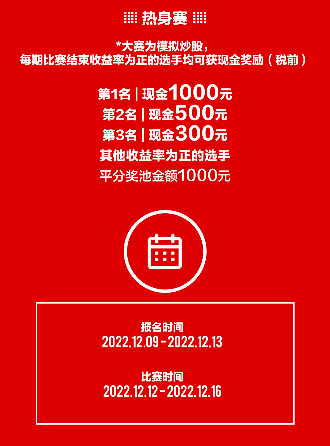 最準一肖一碼100%令晚,持續(xù)性實施方案_RWJ9.952云端版