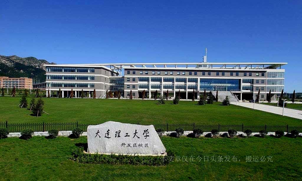 最新學(xué)科評(píng)估,最新學(xué)科評(píng)估引領(lǐng)科技革新——未來(lái)生活觸手可及的高科技產(chǎn)品介紹