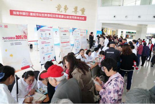 成都龍泉最新醫院招聘啟事發布?