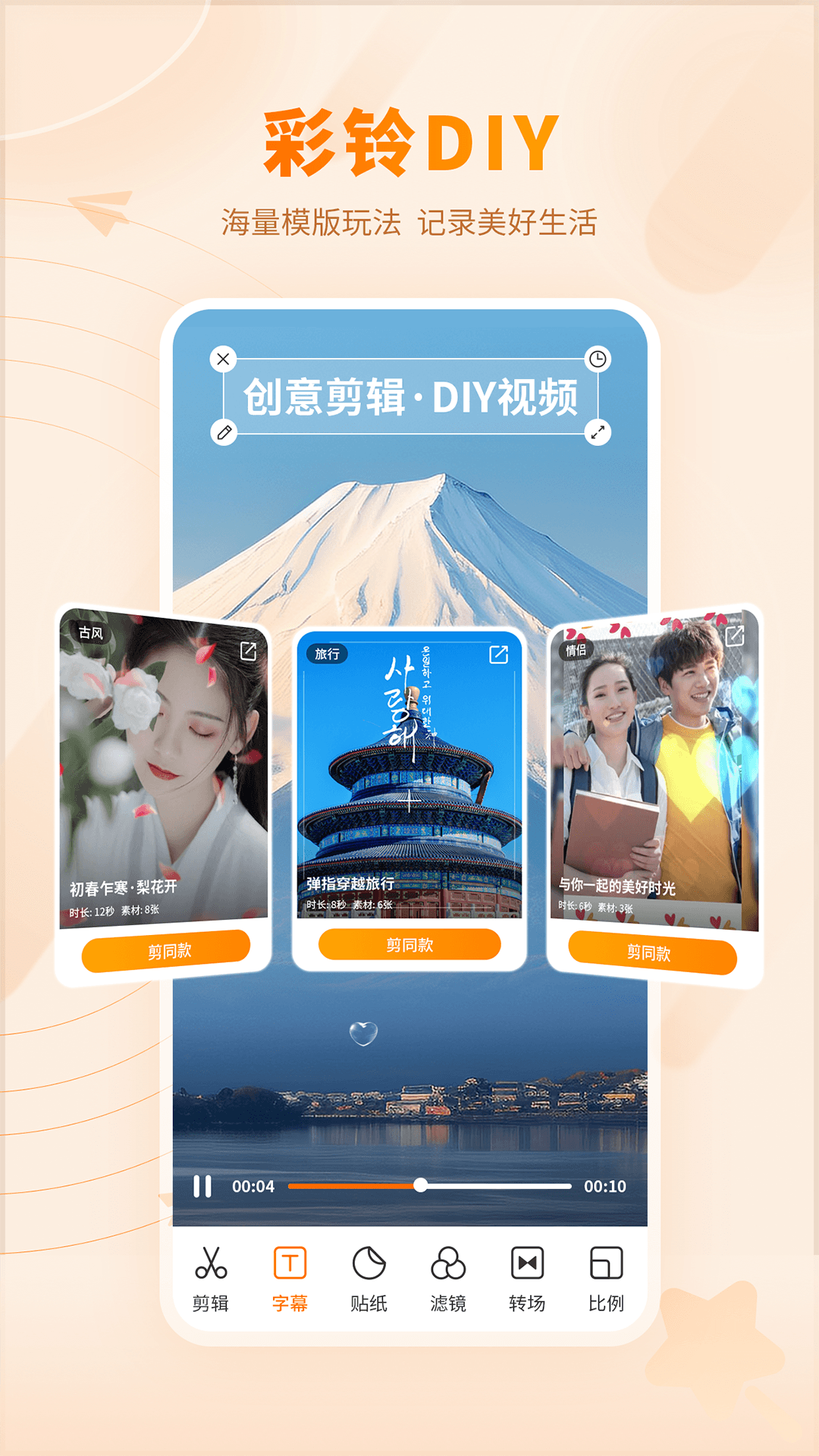 愛音樂最新互動(dòng)詳情,無限精彩的音樂體驗(yàn)等你來