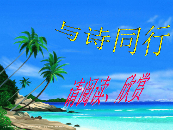 人海中的最新小說,?? 人海中的最新小說,掀起閱讀狂潮!??