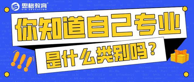 最新電力外線電工招聘啟事