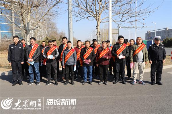 博興在線最新司機招聘,啟程與自然美景的駕駛之旅