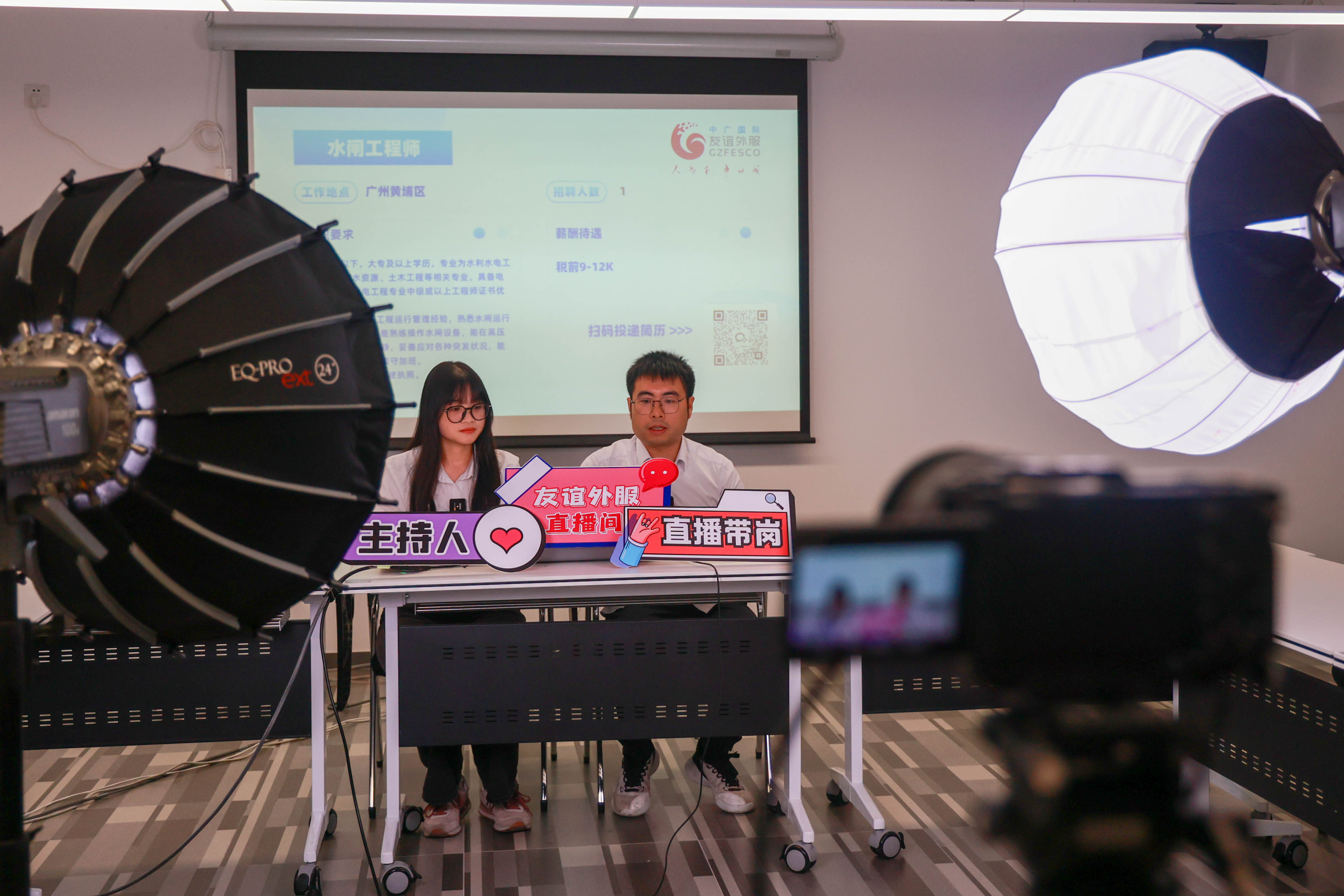 新澳門現場開獎直播在線觀看,精細評估方案_移動版21.693