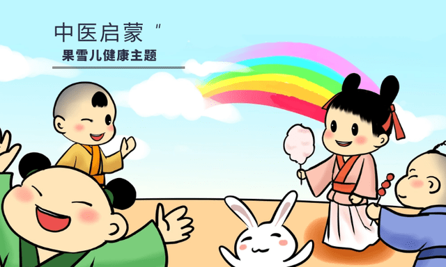 澳門內部正版免費資料使用方法,行動規劃執行_父母版32.460