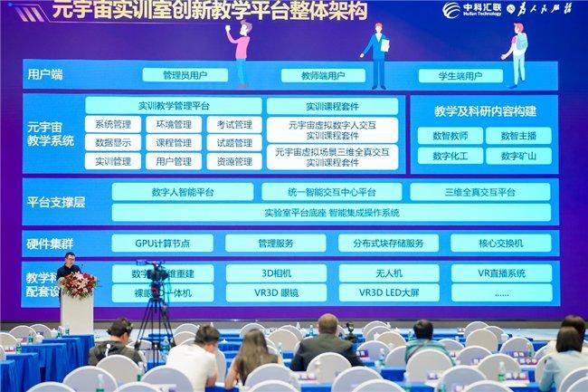 2024澳門今晚開獎(jiǎng)號(hào)碼香港記錄,精準(zhǔn)解答方案詳解_味道版47.607