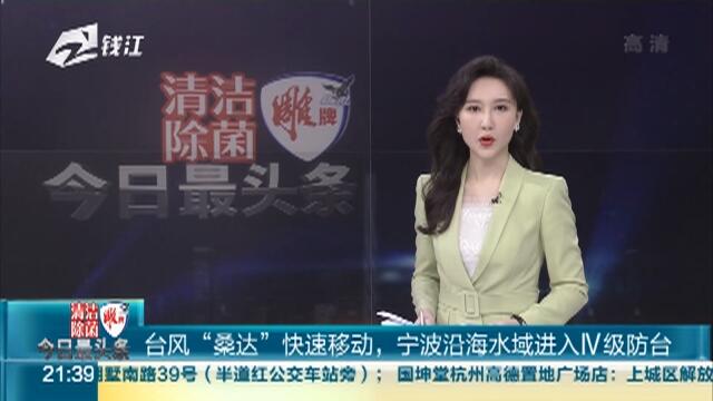 新澳門天天好彩,快速問題處理_移動版99.277