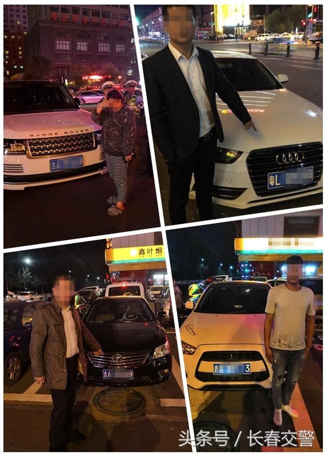 最新長春交通違章查詢,小巷深處的神秘小店曝光