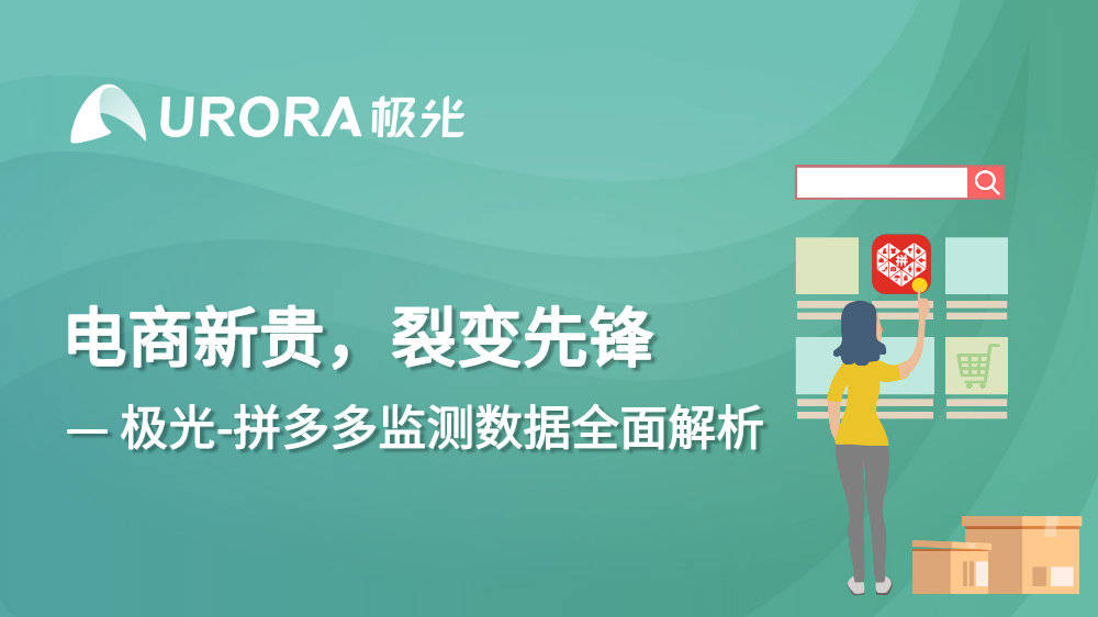 新奧門免費資料正版,科學數據解讀分析_影視版67.391