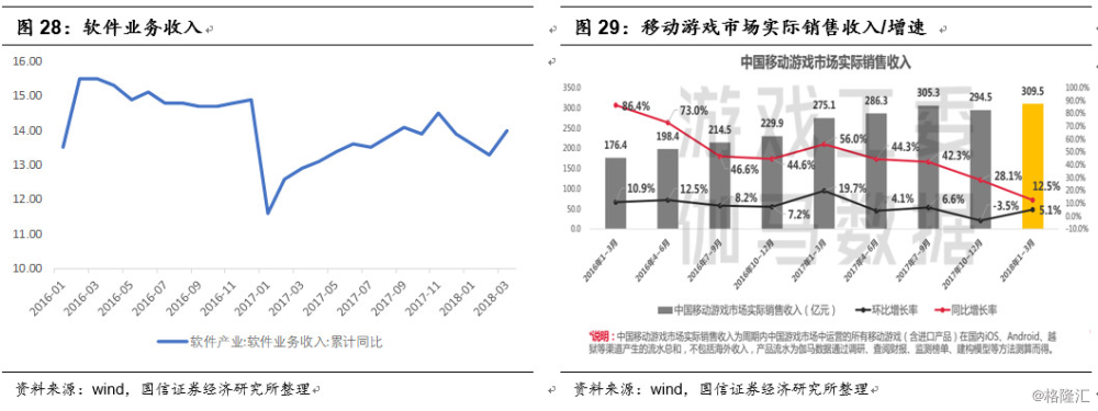新澳門五肖中特,數據指導策略規劃_隨機版35.226