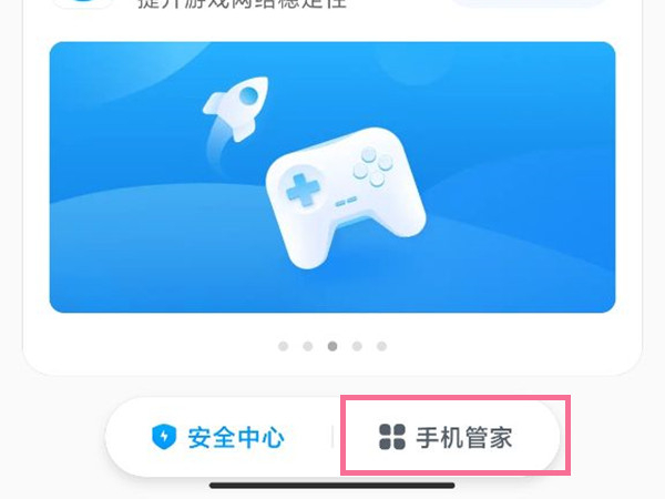白小姐三肖三期必出一期開獎(jiǎng)哩哩,機(jī)制評(píng)估方案_遠(yuǎn)光版60.732