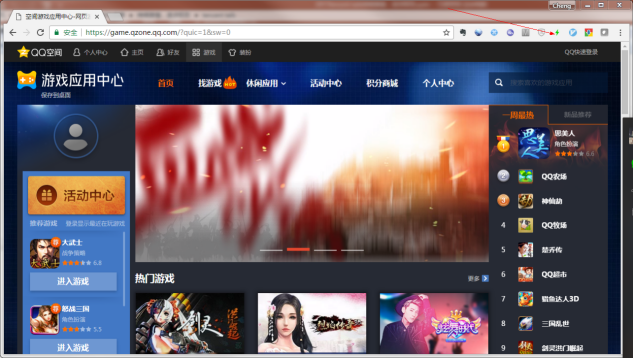 香港最精準(zhǔn)內(nèi)部資料大全,實(shí)地?cái)?shù)據(jù)驗(yàn)證_高效版96.514