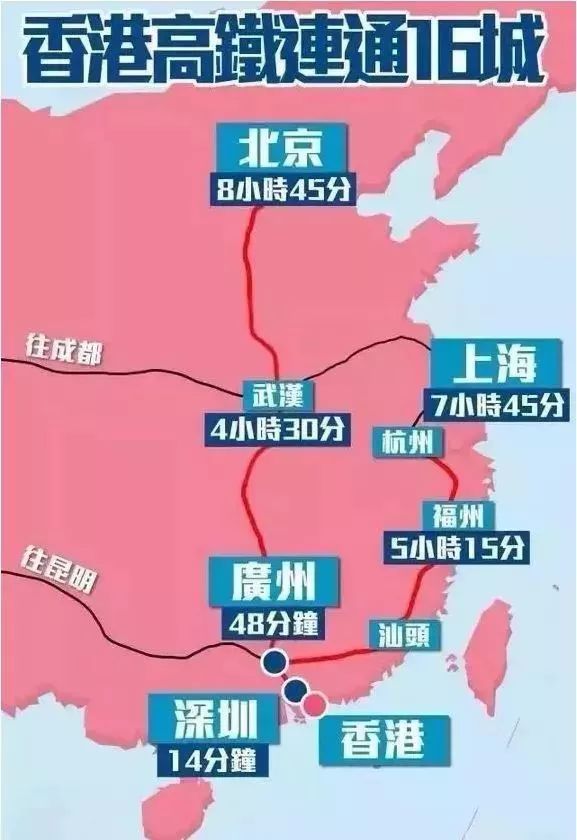 2024香港圖庫彩色厙圖印刷圖,策略調整改進_萬能版56.984