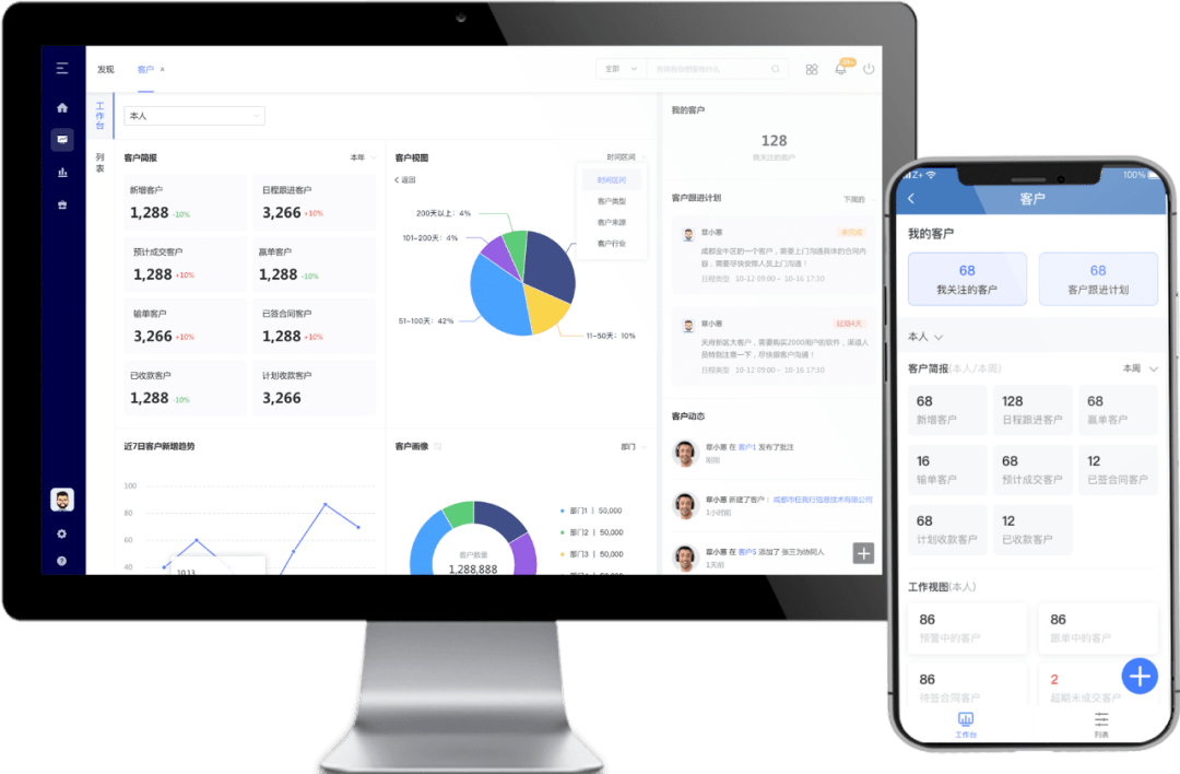 管家婆一碼中一肖最準一碼,精細化方案決策_智慧版3.693