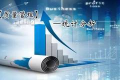 新澳門天天開獎(jiǎng)資料大全,下載,精細(xì)化方案決策_(dá)改進(jìn)版70.579