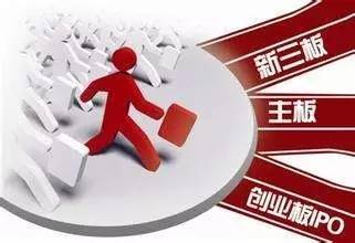 香港掛牌正版掛牌圖片,科技成果解析_幽雅版91.513