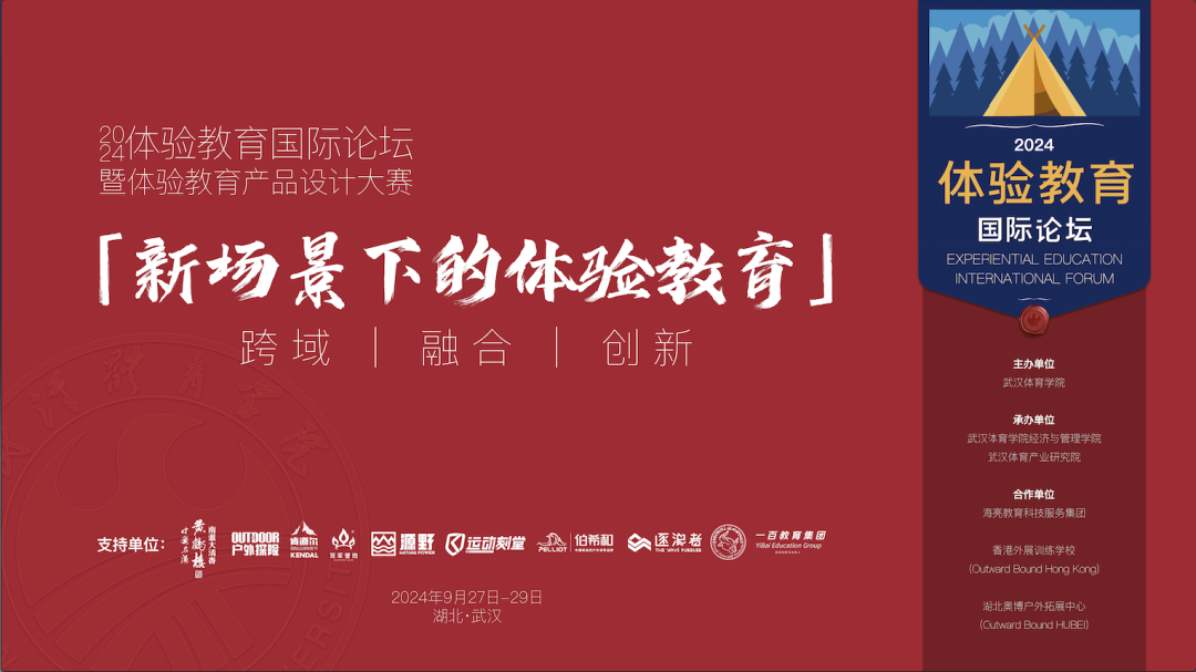 新澳門管家婆的一句話,快速解答方案設(shè)計(jì)_體驗(yàn)版45.560