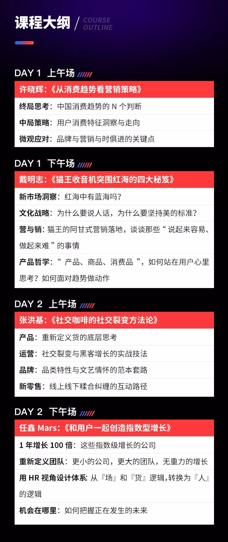 新澳門管家婆的一句話,快速解答方案設(shè)計(jì)_體驗(yàn)版45.560