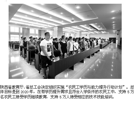 澳門一肖一碼一必中一肖精華區,行動規劃執行_增強版91.816