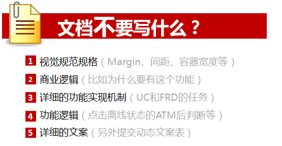 79456濠江論壇最新消息,定性解析明確評估_交互版54.849