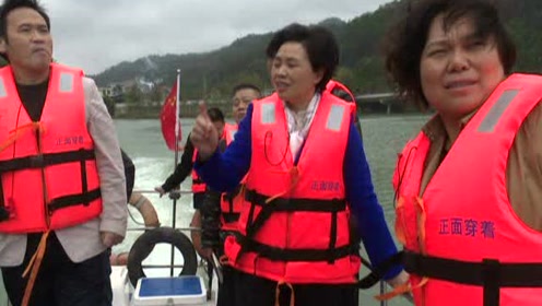 綏寧2024最新新聞報道