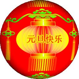 奧門最精準(zhǔn)澳門天天彩,數(shù)據(jù)解釋說明規(guī)劃_鉆石版34.666