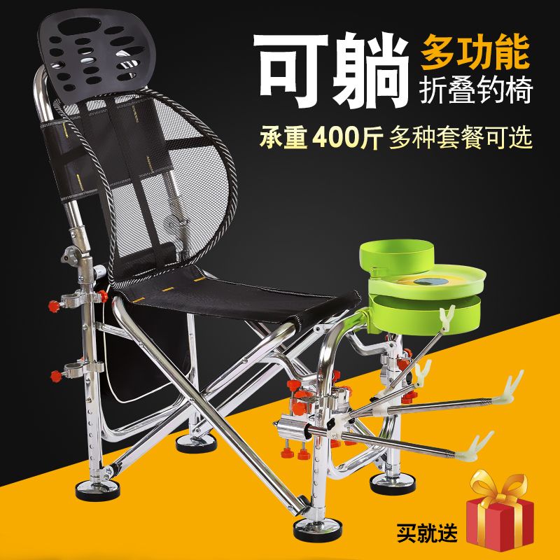 最新款釣魚椅,體驗變革,自信收獲與成就感的源泉