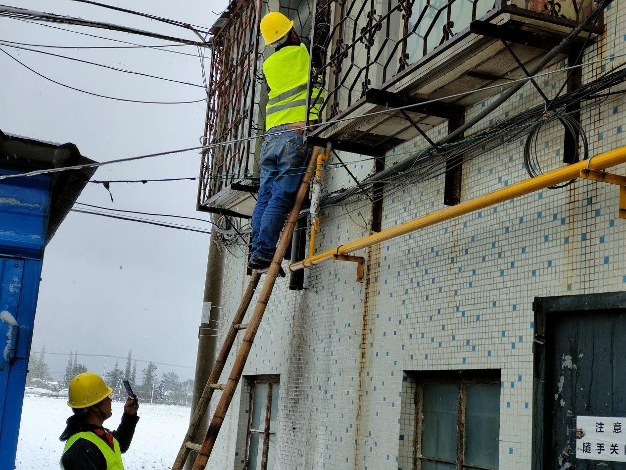 新奧最精準(zhǔn)內(nèi)部資料,決策信息解釋_按需版31.688