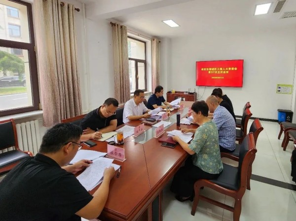 滿(mǎn)城區(qū)最新領(lǐng)導(dǎo)名單引領(lǐng)科技智慧未來(lái)