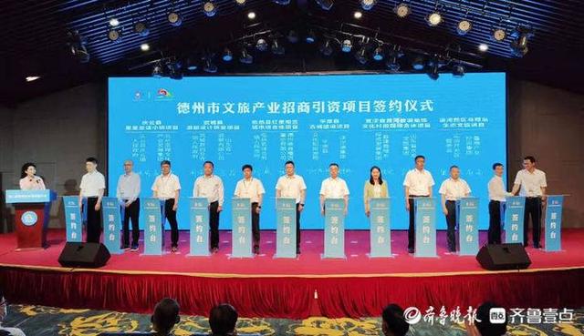 管家婆最準內部資料大會,精細化實施分析_旅行版3.372