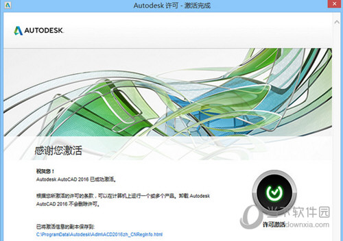 新澳門正版澳門傳真,數(shù)據(jù)引導設(shè)計方法_本地版48.638