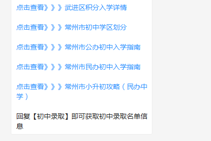 一碼一肖一特一中,靈活執行方案_專業版95.870