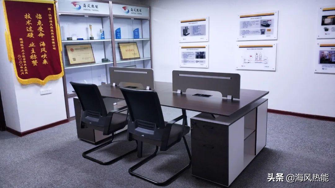 最新鍋爐工招聘信息揭秘,鍋爐工的溫馨日常故事探索