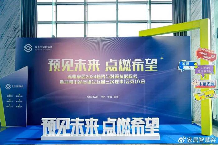 2024新澳門正版精準免費大全,創新策略設計_安全版1.946