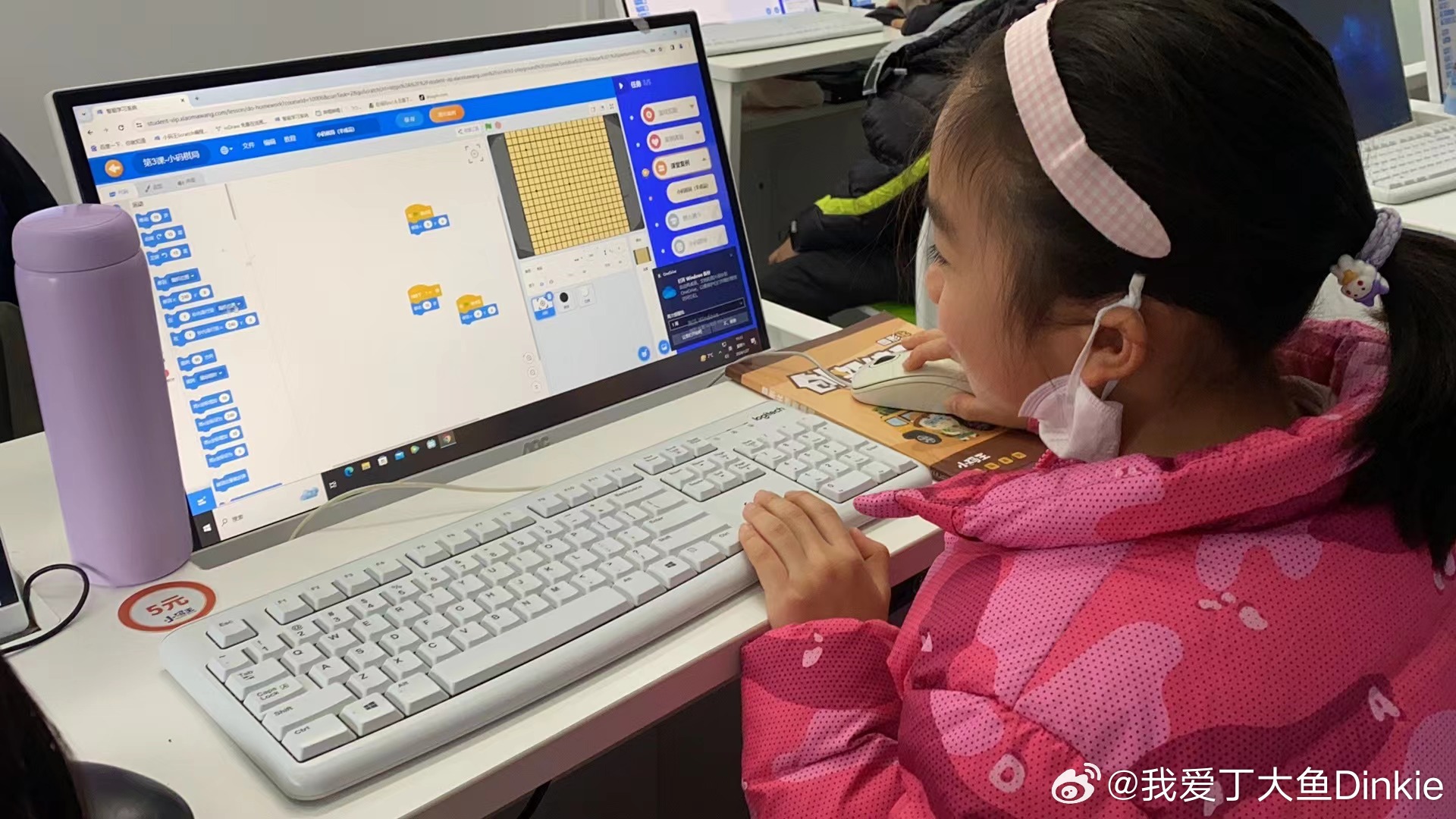 奧門木子輝歌一肖一碼,仿真方案實施_兒童版22.587