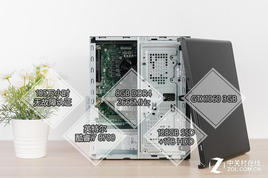 7777788888王中王中特,定量解析解釋法_定制版32.901